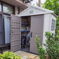 Jôbu Abri de jardin résine Polyéthylène Haute Densité (HDPE) Beige 2.75m²