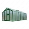 Limes Serre de jardin en polycarbonate Au choix 11.33m²