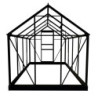 Serre de jardin 5m² verte en verre horticole Popular - Halls